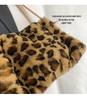 Trendy Leopard Print Plush Casual Shoulder Handbag