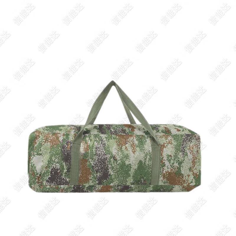 Xinnengda All-Season Double-Layer 2x2m Camping Tent