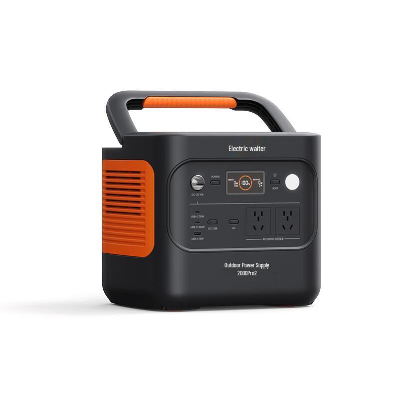 Jackery Portable Power Station and Accessories