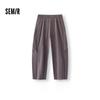 Semir Men's Summer Cool Quick-Dry Casual Pants