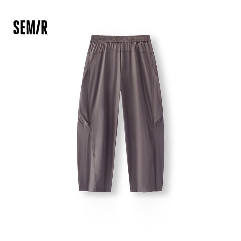 Semir Men's Summer Cool Quick-Dry Casual Pants
