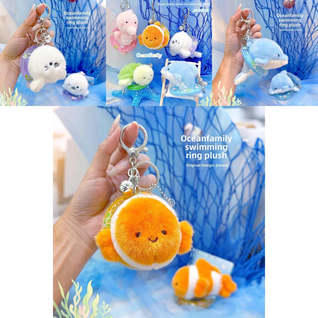 Ocean Family Plush Keychain With Seals Turtles Seahorses For Kids And Collectors