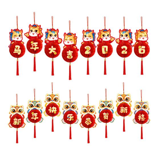 4 Pcs Chinese New Year Red Lucky Paper Honeycomb Hanging Lantern Decoration