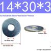 Galvanized Flat Metal Washer Spacer M3-M60