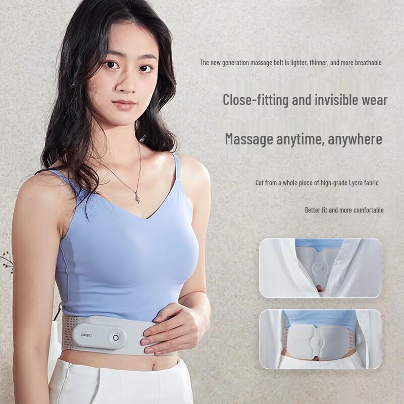 PANGAO Smart Waist Massager M5