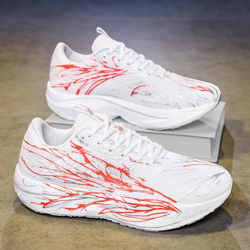 Heartbeat sixth generation boys carbon board running shoes older children ultra-light shock-absorbing sports shoes student racing running shoes Re