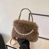 Winter Soft Faux Fur Shoulder Bags for Women Simple Pearl Chain Ladies Plush Crossbody Bags Solid Color Female Handbags Purse