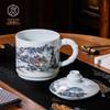 Jingdezhen Hand-Painted Landscape Ceramic Tea Cup