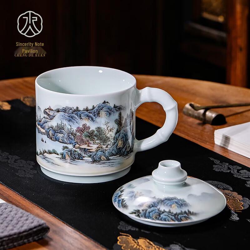 Jingdezhen Hand-Painted Landscape Ceramic Tea Cup