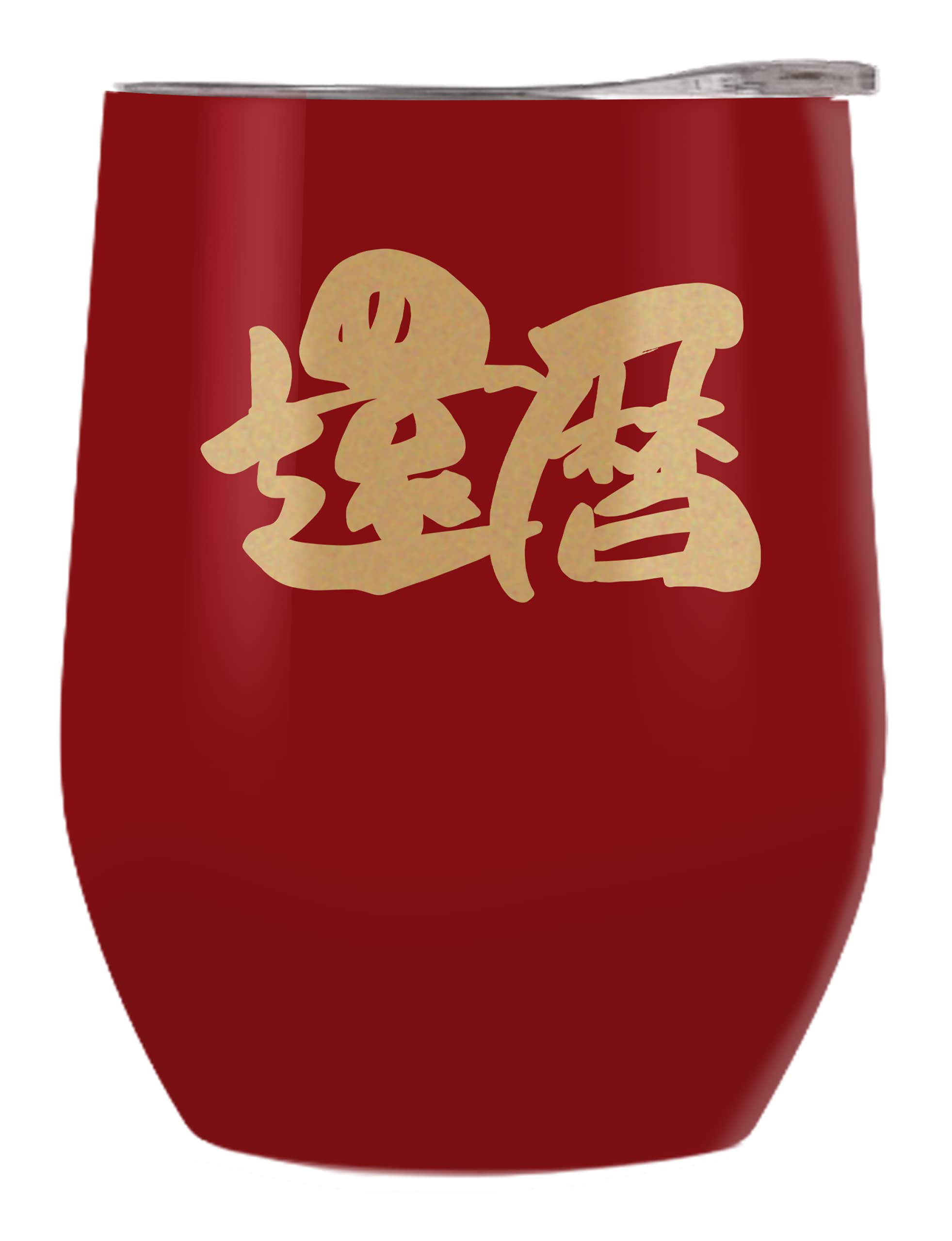 

60th Birthday Respect for the Aged 60th Men and Stainless Steel Tumbler with Keeps Hot and Vacuum Friend Gift, Day, Birthday, Women, Lid, Cold, красный