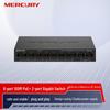 MERCURY MSL10CPS 10-Port Gigabit Uplink 8-Port PoE Unmanaged Switch