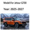 For Jetour G700 2025 2026 2027 Car Trunk Cargo Cover Luggage Tray Storage Security Shield Privacy Partition Mat Car Accessories