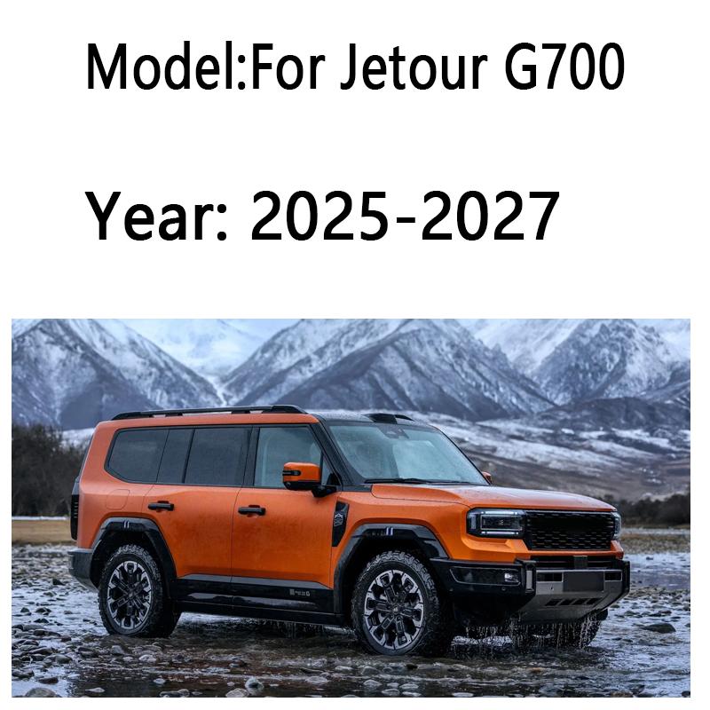 For Jetour G700 2025 2026 2027 Car Trunk Cargo Cover Luggage Tray Storage Security Shield Privacy Partition Mat Car Accessories