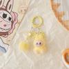 Flocking Cloth Keychain Accessories Pendant Three-dimensional Creative Personalized Cartoon Gift Student Schoolbag Hanging
