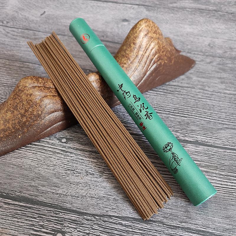 1/2Box Natural Sandalwood Mugwort Incense Sticks Anxiety Relief Mind Relaxation Air Purifier Fragrance for Sleep Yoga Meditation