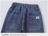 Light Men's Stretch Denim Harem Pants - New Loose-Fit Casual Nine-Point Style