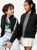 Uniqlo Kids Dry Sweat Full Zip Jacket  Line 