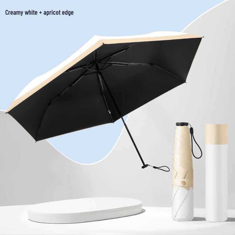 KarLot Ultra-Light UV Protection Folding Umbrella Compact Pencil