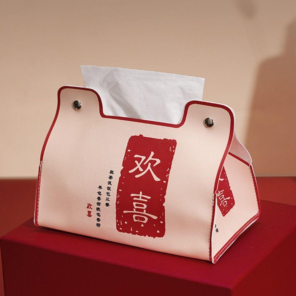 Leather Chinese New Year Tissue Box Cartoon Multi-function Tissue Paper Holder Large Capacity Traditional 2026 PU Napkin Box