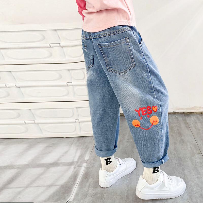 MUMUWU Girls' Stylish Long Jeans