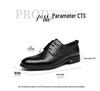 Red Dragonfly Men's Genuine Leather Business Formal Shoes - Comfortable Autumn/Winter Wedding Cowhide Shoes