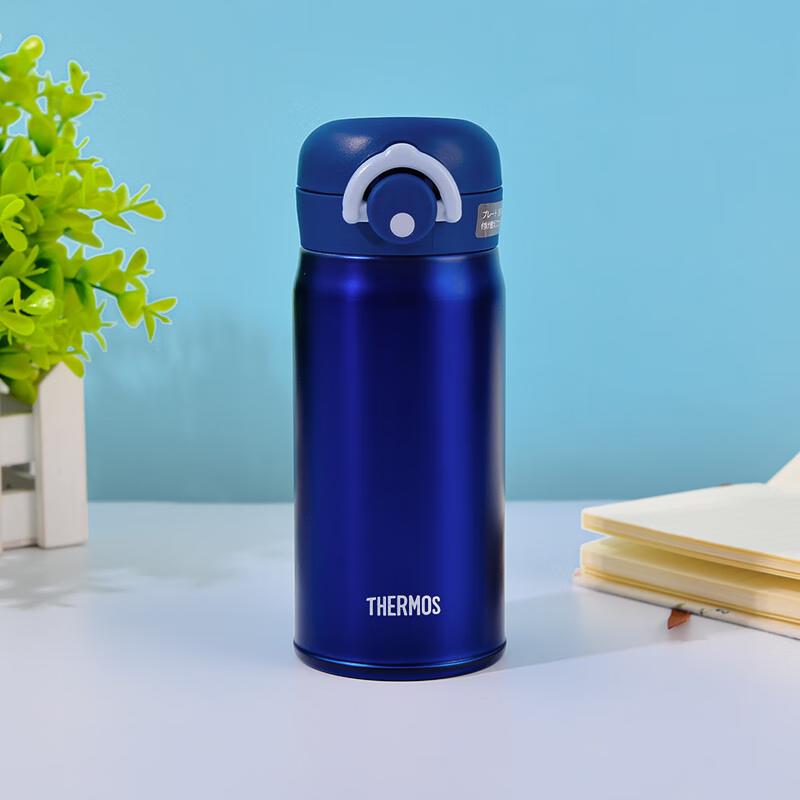 Thermos JNR Series Insulated Stainless Steel Bottle