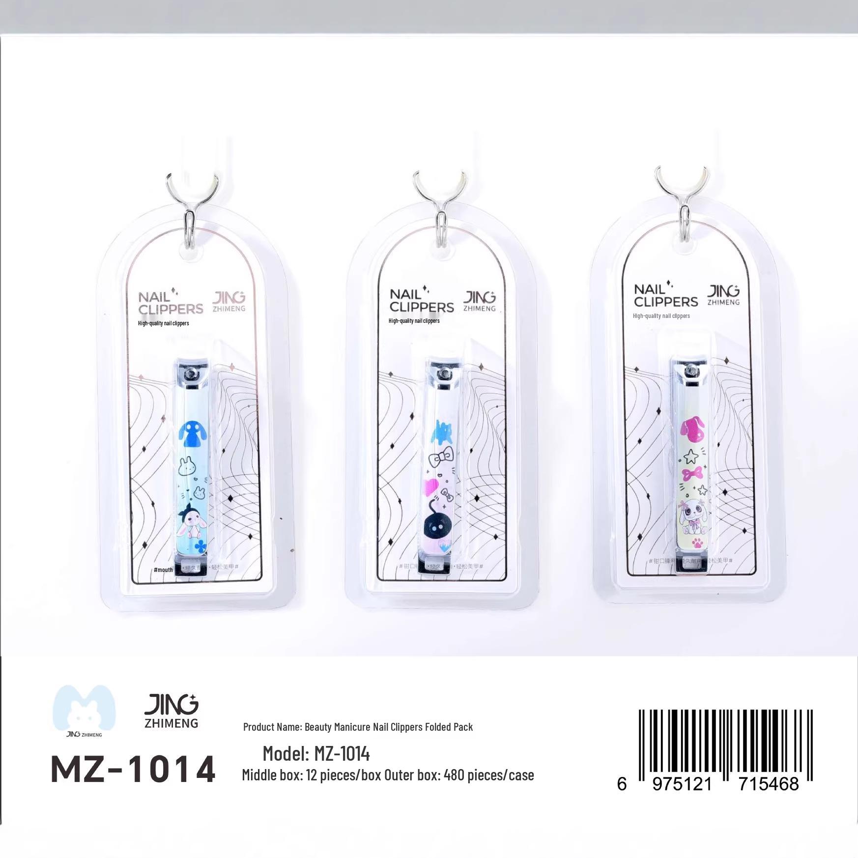 Jingzhi Meng Cute Cartoon Nail Clippers - Girly Heart Design, High Quality Manicure Tool. No