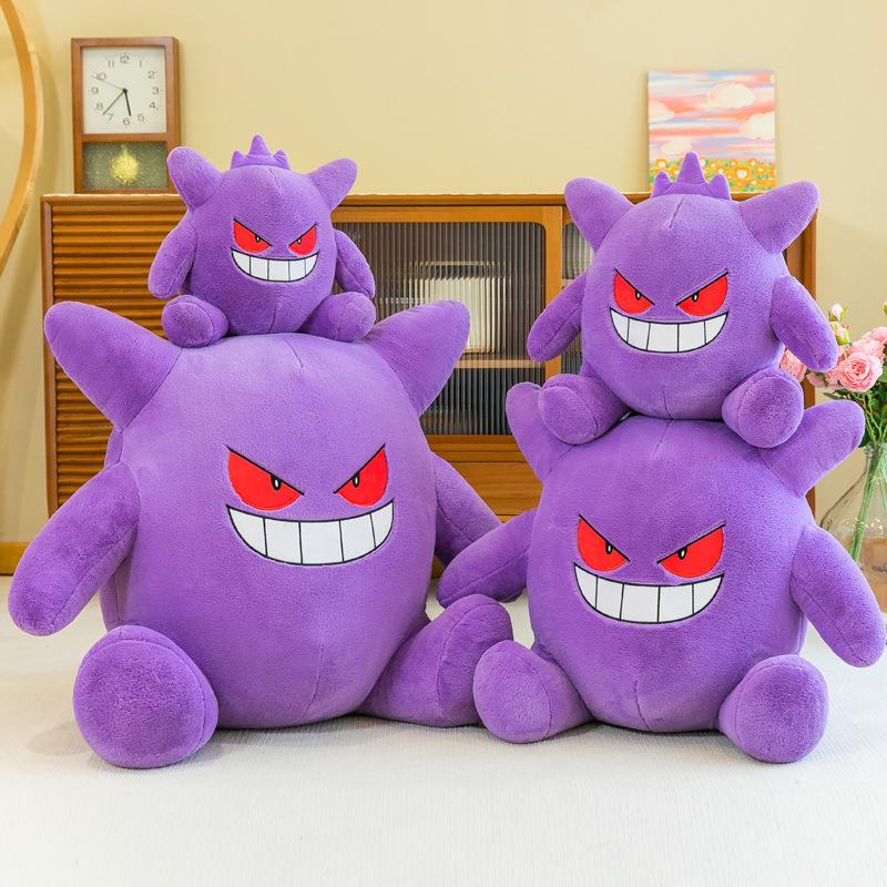 20-65cm Gengar Peluche Pokemon Plush Toys Anime Stuffed Toy Doll Kawaii Gengar Pendant Clip Soft Stuffed Plush Doll Gift for Kid