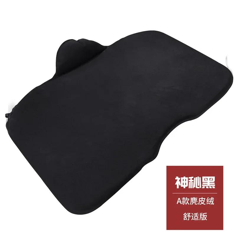 

Автомобильная надувная кровать, спальный матрас для заднего сиденья, спальный матрас, автомобильная кровать на воздушной подушке для заднего сиденья, аксессуары для автомобильной кровати для путешествий