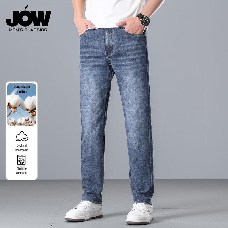 JOW Men s Straight-Leg Cotton Blend Jeans 35