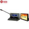 HuiDu Professional Wired Digital Conference Microphone Systems (CN version)