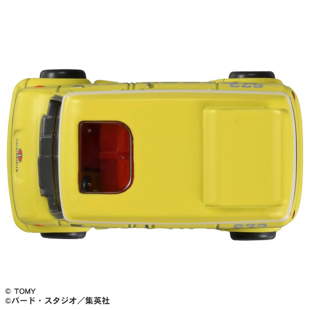 TAKARA TOMY Tomica Dream Tomica Tomica X Dragon Ball Master Roshi Wagon Miniature Car Toy for Ages 3 and Up