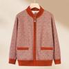 Autumn Knit Cardigan for Elders: Cozy, Fleece-Lined, and Warm - Perfect for Mom or Grandma