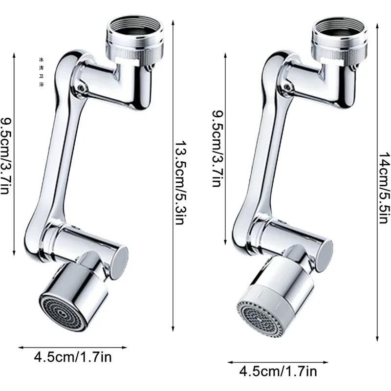 1080 Universal Rotation Faucet Extender Sprayer Head Kitchen Robot Arm Extension Faucets Mixer Aerator Bubbler Water Tap Nozzle