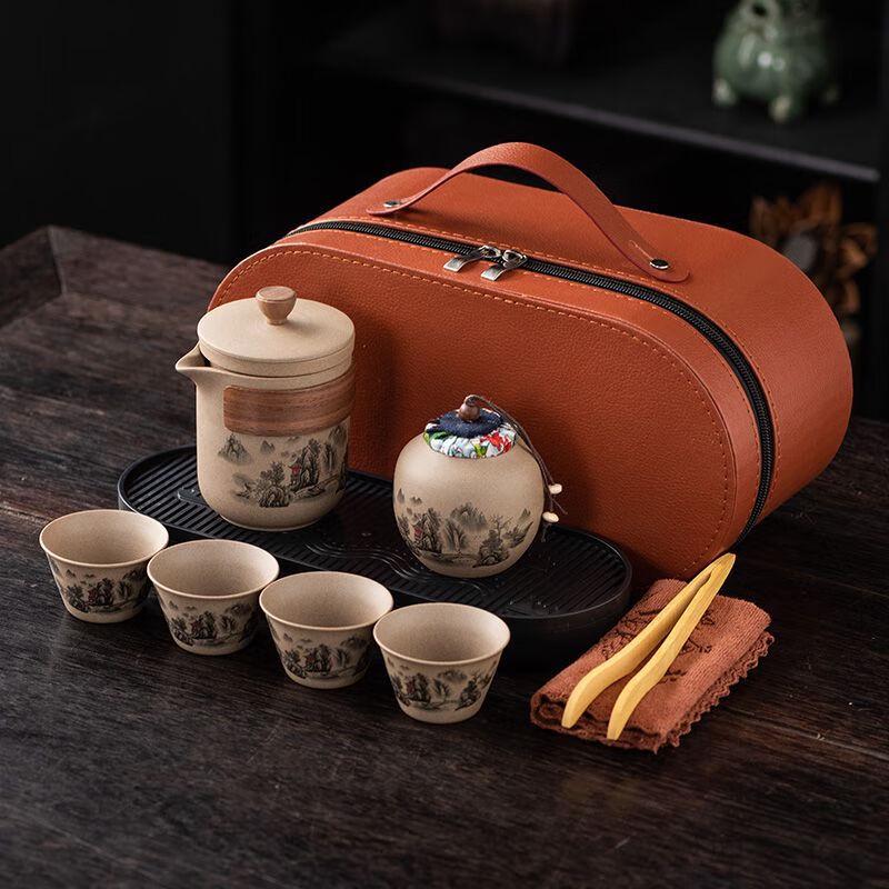 Darunyiao Portable Ceramic Travel Tea Set