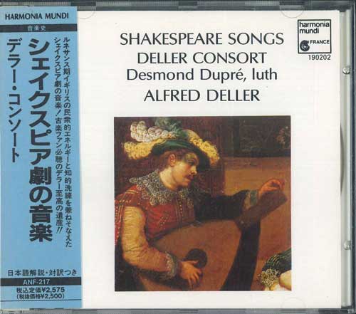 

CD DELLER CONSORT, DESMOND DUPRE, ALFR - Shakespeare Songs ANF217 HARMONIA MUNDI Japan Obi Classical Used