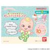 Bandai CoComelon Talking Mascot JJ Eigo de Nakayoshi