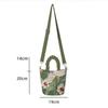 Oil Painting Flower Advanced Feeling Crossbody Handle Bucket Women's Bag Korean Illustration Literary Watercolor Creative