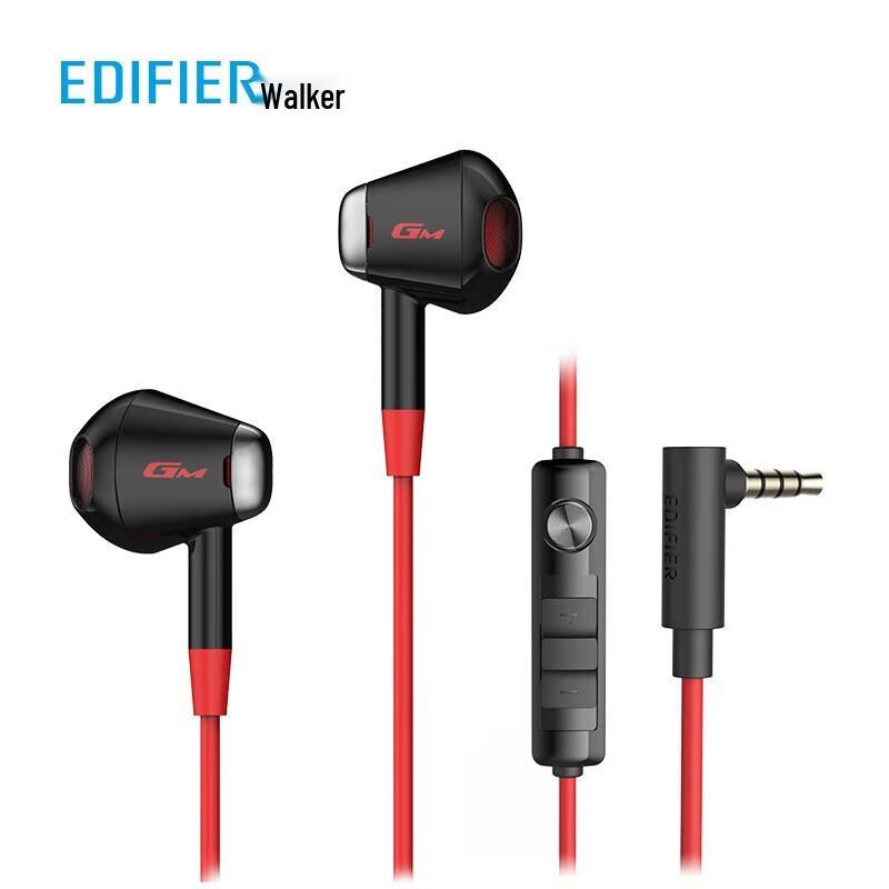 

Edifier GM180 Wired Gaming Earphones with Mic