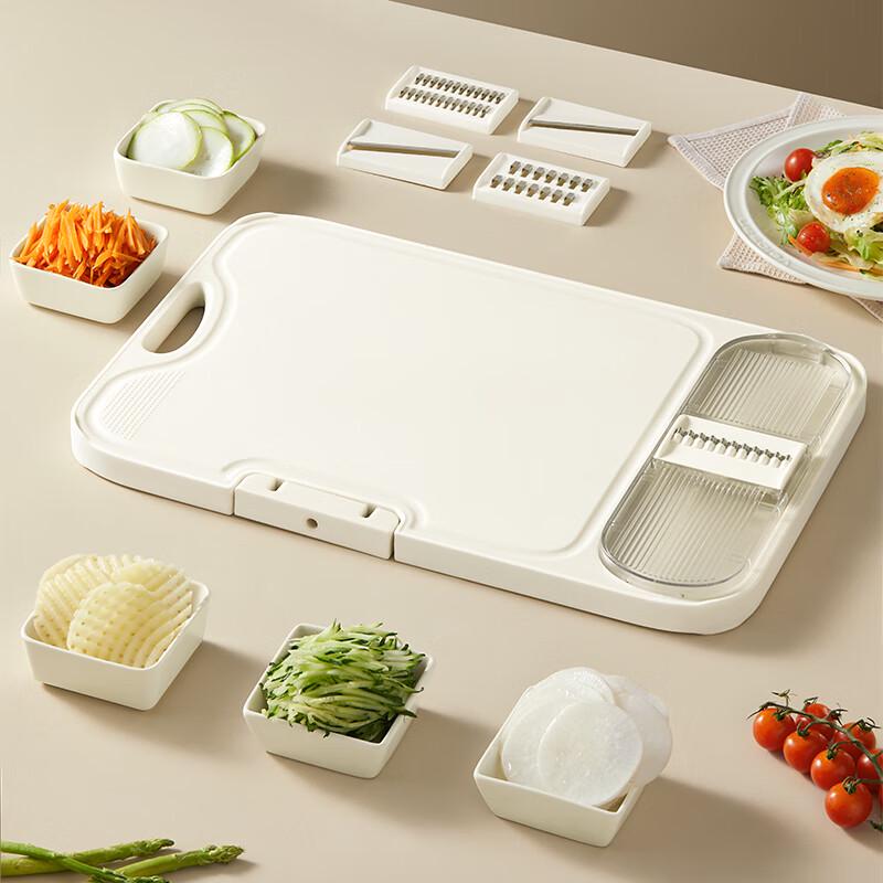 VELOSAN Pebble Series Multi-function Antibacterial Chopping Board