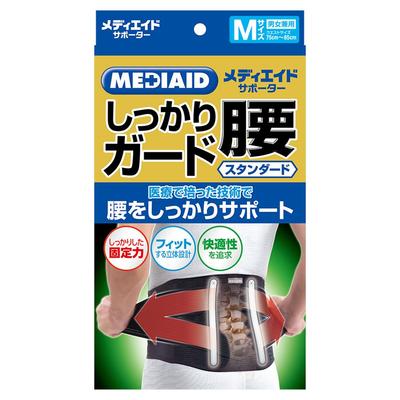 Japan Sigmax Media Aid Firm Corset Supporter, Guard, Waist, Standard, M, Black, Unisex,