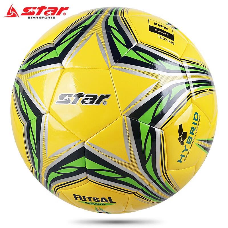 STAR Indoor Thermal-Bonded Soccer Ball