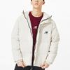 New Balance NBX Down Jacket Winter Men's White AMJ13331-BE