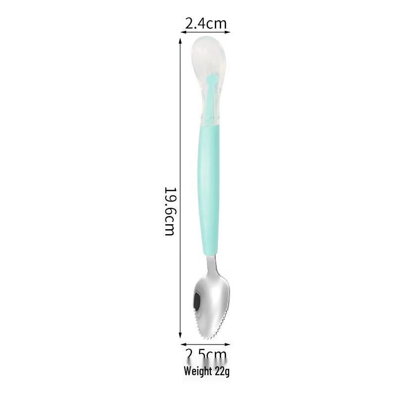 

Ruhan Portable Double-Ended Fruit Spoon