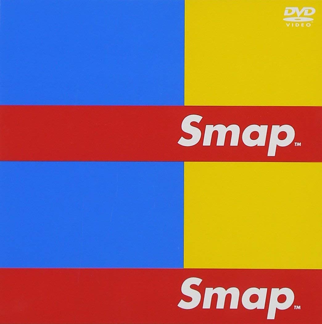 

LIVE Map [DVD]