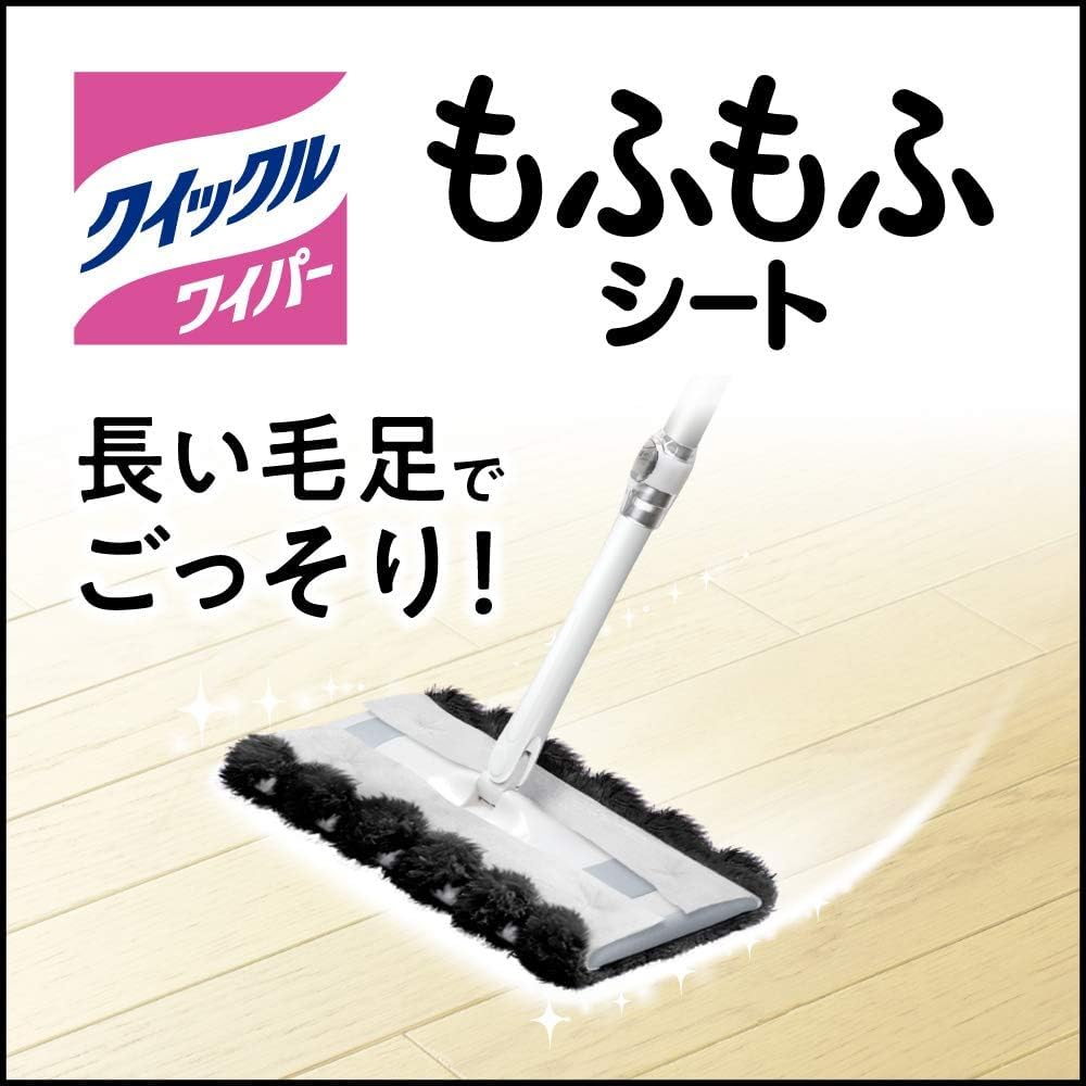 Quickle Magnetic Wiper 1 unit Quickle Wiper Floor Cleaning Tool Fluffy Sheet Black 3 sheets set Kunutonn original logo bonus + 2-piece +