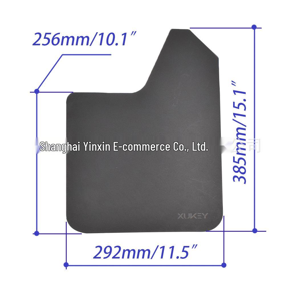 Универсальный комплект брызговиков XUKEY - Черный/Красный (4 шт) 40*31*2