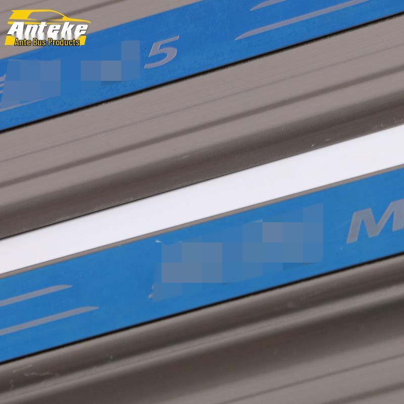 Compatible with Dongfeng Fengxing Lingzhi M5: Sill Strip Trim & Bumper Trunk Welcome Pedal