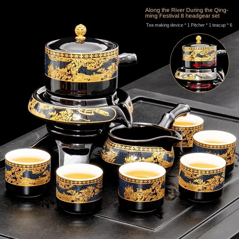 

Lazy Person Tea Set Living Room Small Semi-automatic Stone Grinding Divine Tool Kung Fu Cup Office Brewing Pot