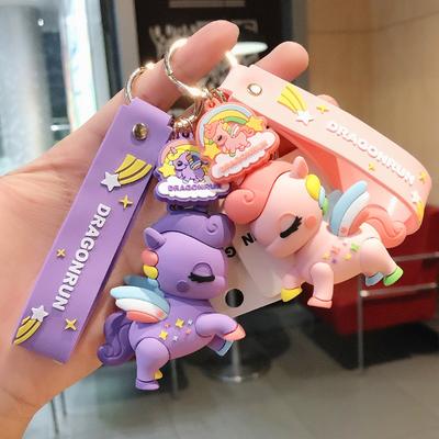 Llavero Versión Coreana de Colgante Creativo Pareja Pequeño Regalo Colgante para Mochila Pony de Colores